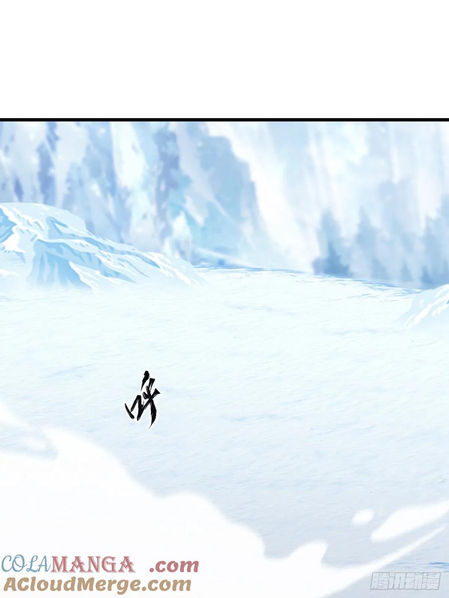 修仙归来在校园 第二季 - 第71话 楚毅胜出 - 第37张图