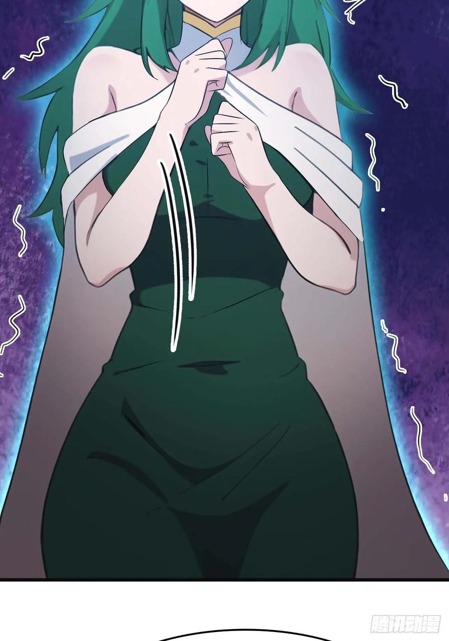 修仙归来在校园 第二季 - 第71话 楚毅胜出 - 第50张图