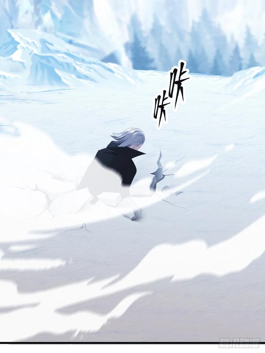 修仙归来在校园 第二季 - 第71话 楚毅胜出 - 第39张图