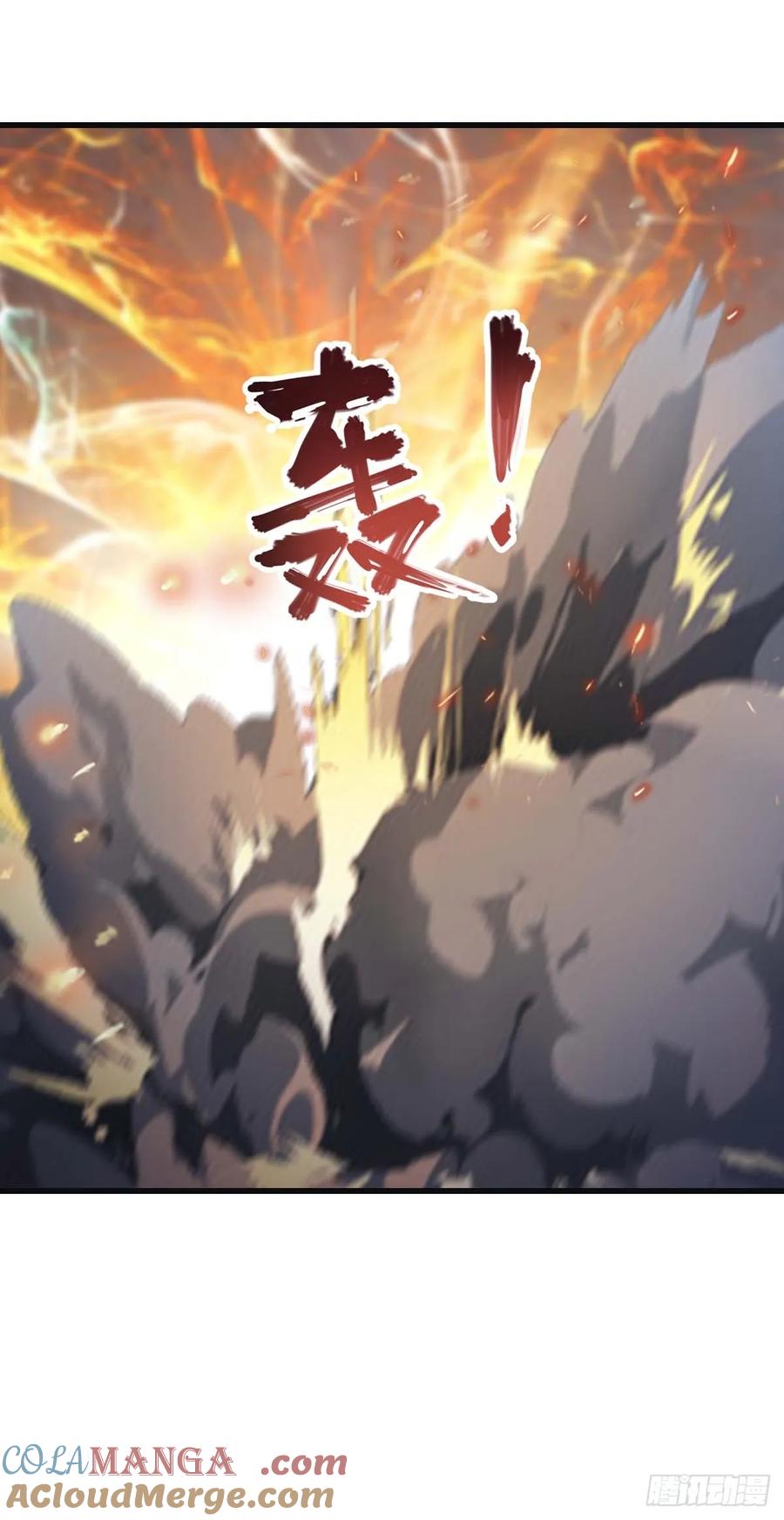 修仙归来在校园 第二季 - 第71话 楚毅胜出 - 第34张图
