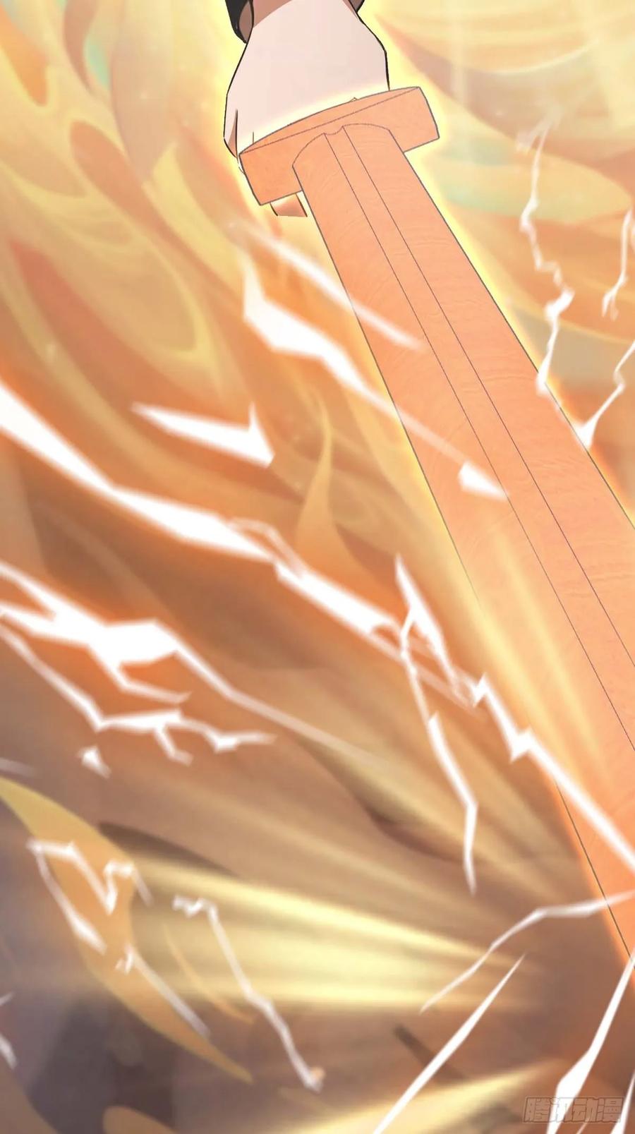 修仙归来在校园 第二季 - 第71话 楚毅胜出 - 第32张图