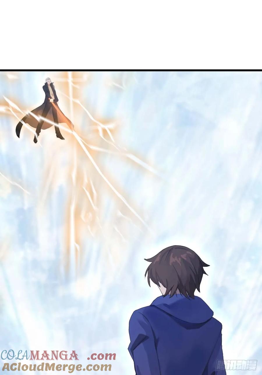 修仙归来在校园 第二季 - 第71话 楚毅胜出 - 第25张图