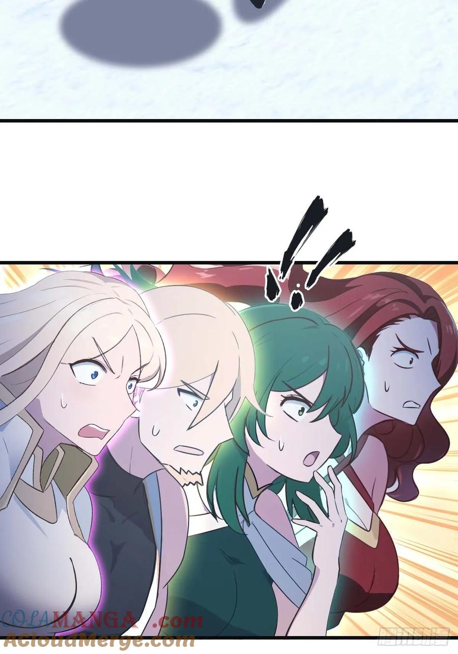 修仙归来在校园 第二季 - 第71话 楚毅胜出 - 第46张图