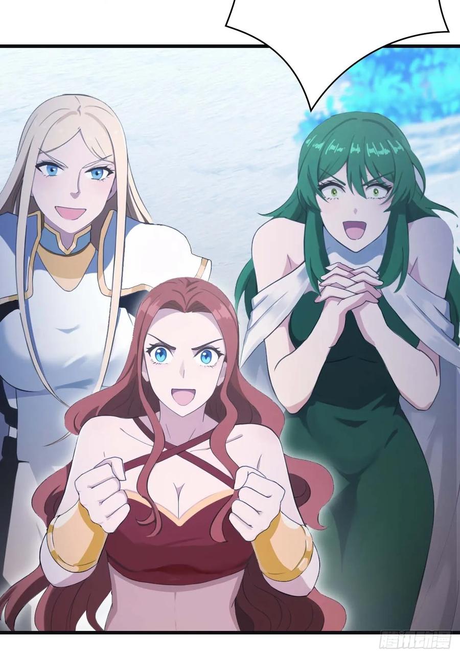 修仙归来在校园 第二季 - 第71话 楚毅胜出 - 第24张图