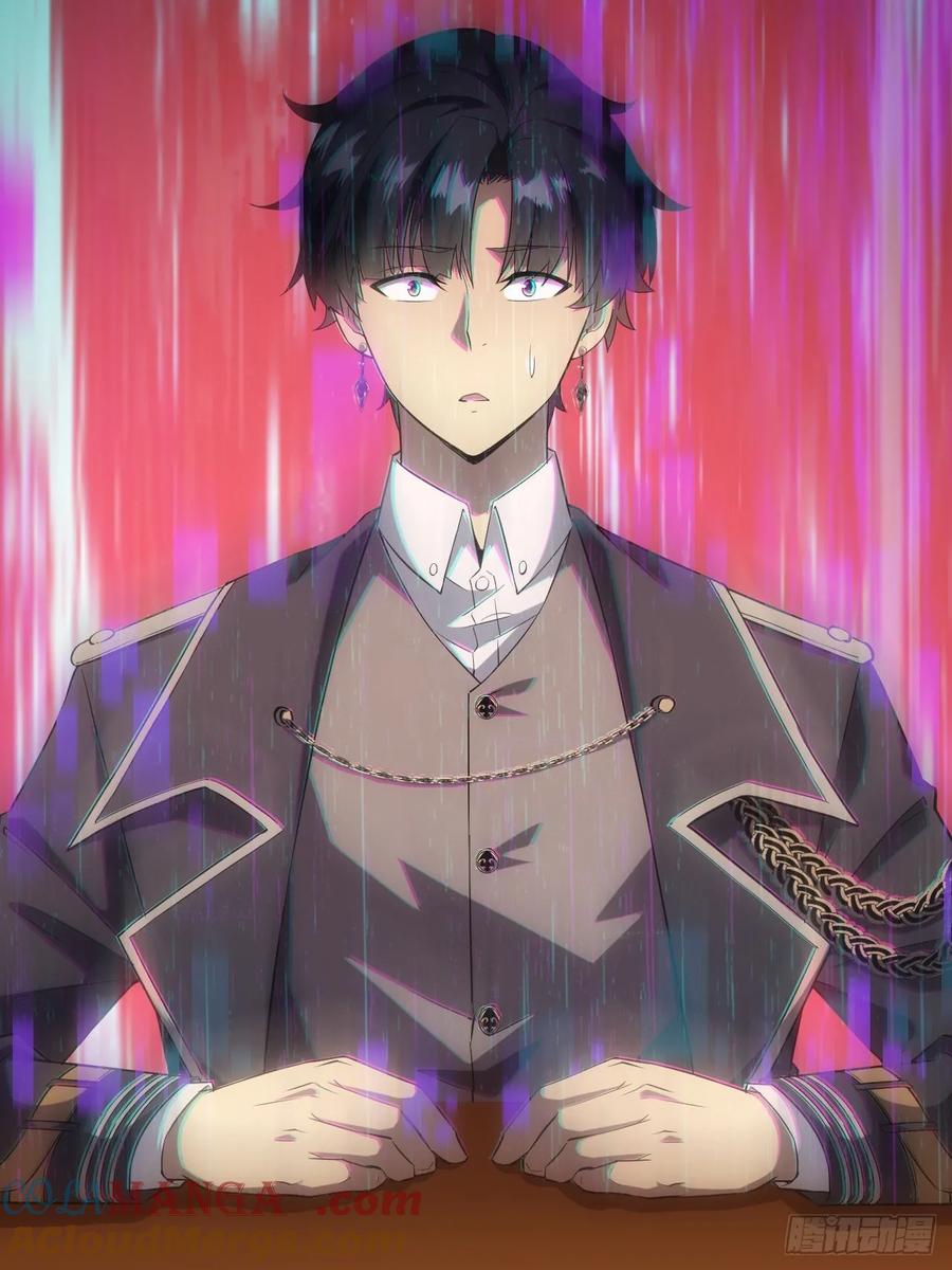 《诡异游戏：我靠亿万功德氪通关》第2话 每周一次的试炼 第37页