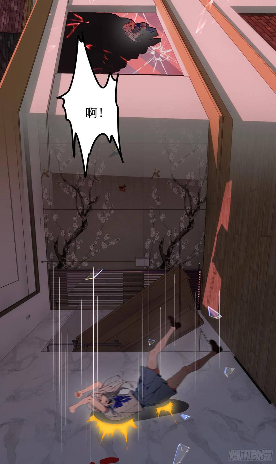 邪神降世，我有一座大凶狱 - 第52话：须佐之男，来了！ - 第45张图