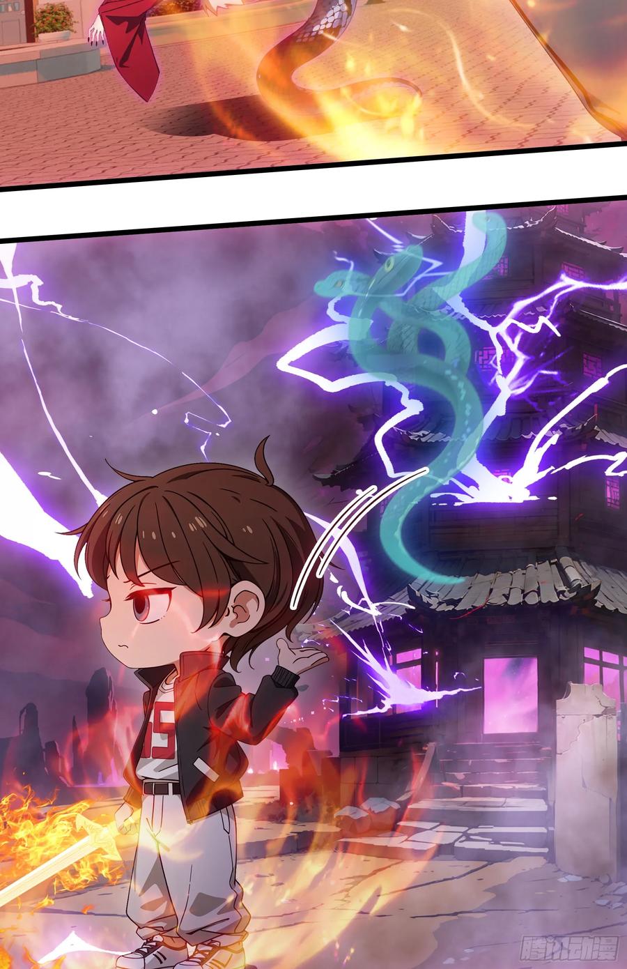 邪神降世，我有一座大凶狱 - 第52话：须佐之男，来了！ - 第14张图