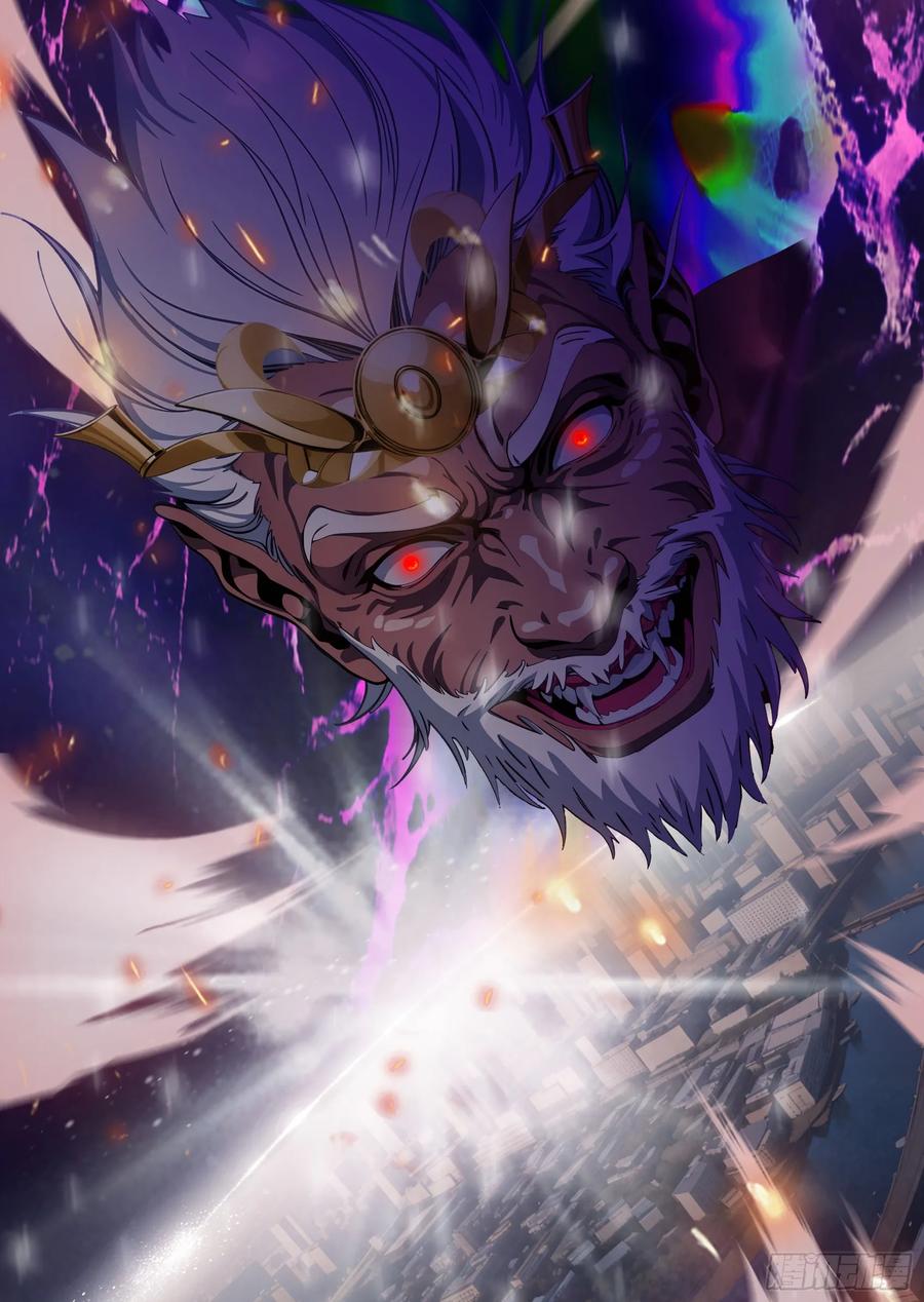 邪神降世，我有一座大凶狱 - 第52话：须佐之男，来了！ - 第35张图