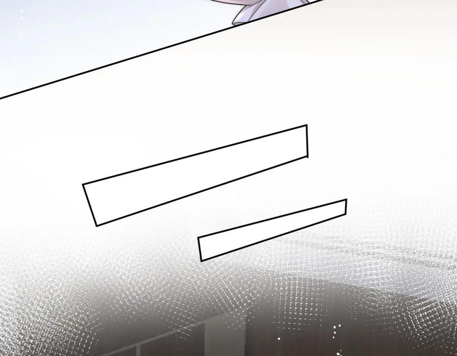 折腰 第33话普信男竟然要上手？ 第8页