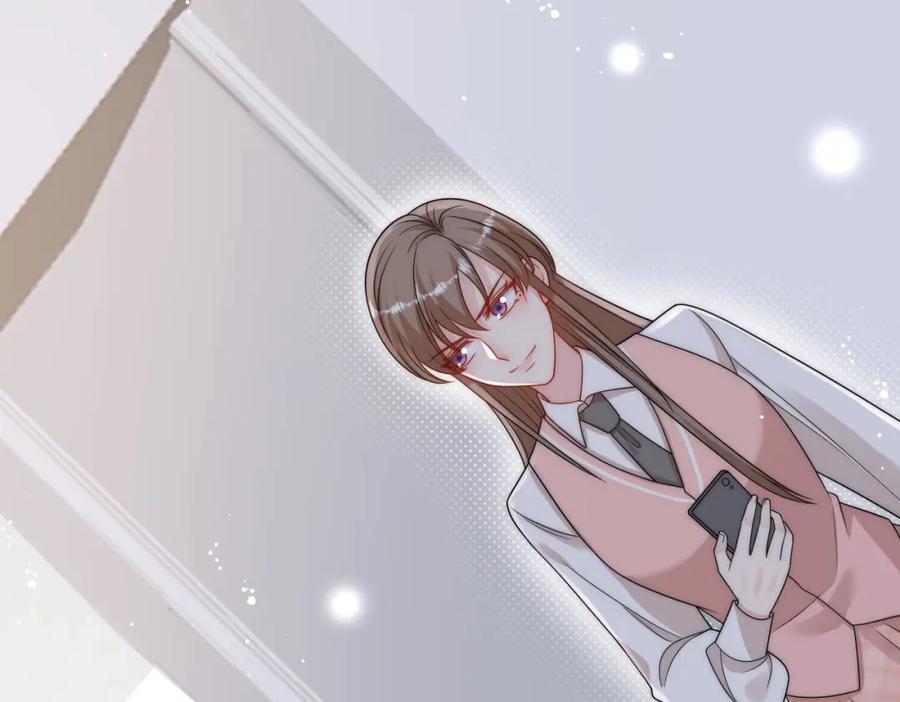 折腰 第33话普信男竟然要上手？ 第36页