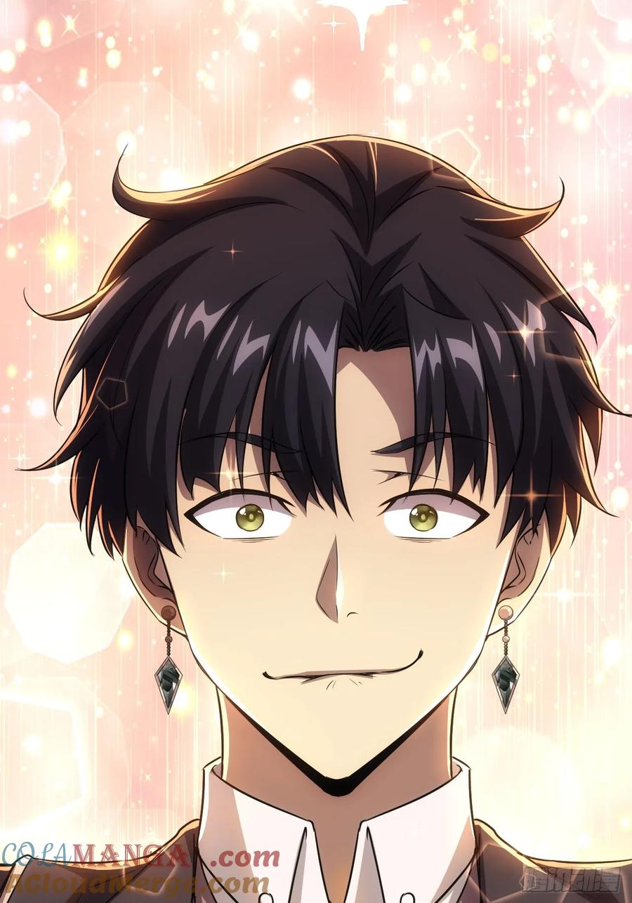 《诡异游戏：我靠亿万功德氪通关》第3话 我有十万亿 第28页