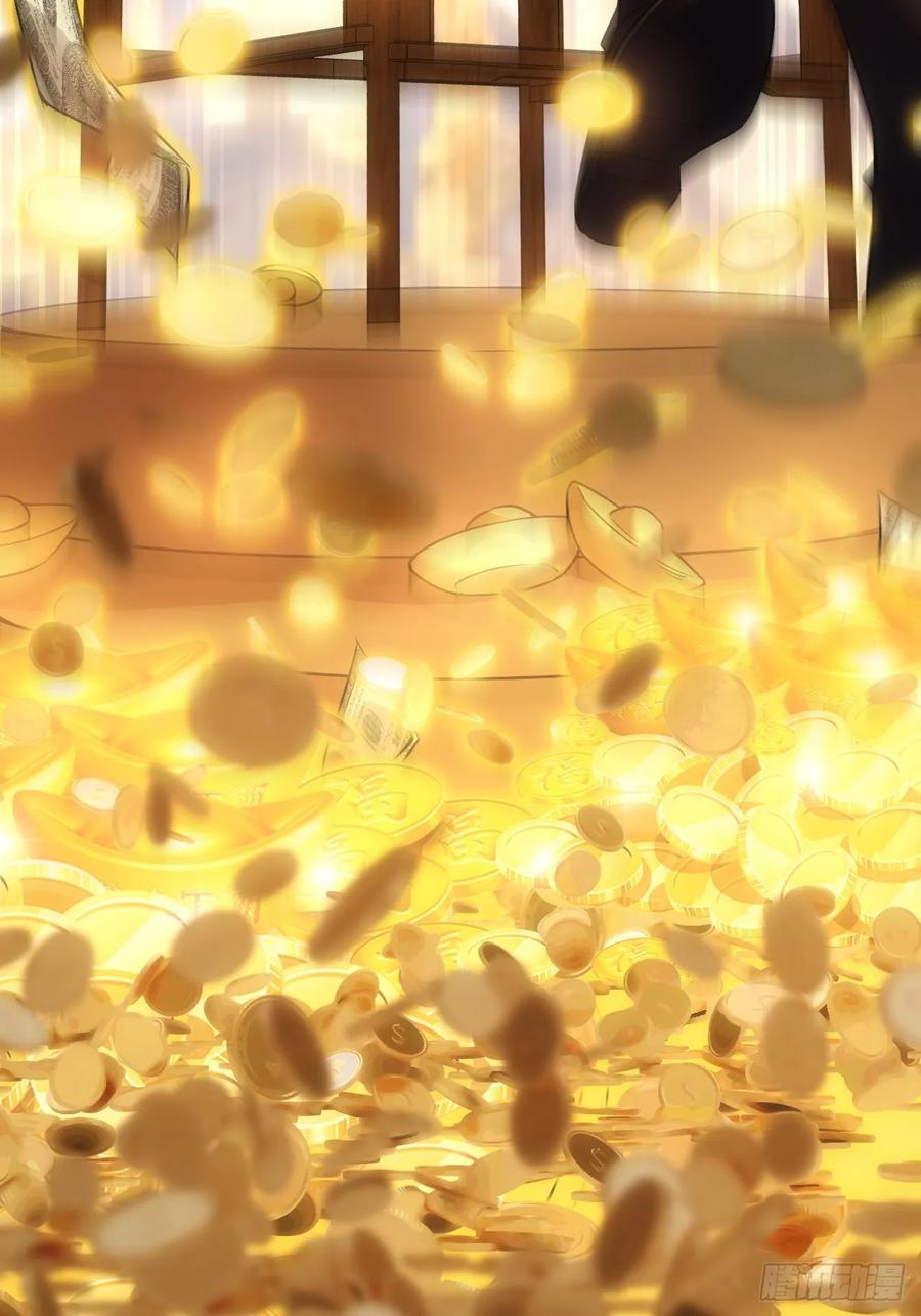 《诡异游戏：我靠亿万功德氪通关》第3话 我有十万亿 第36页