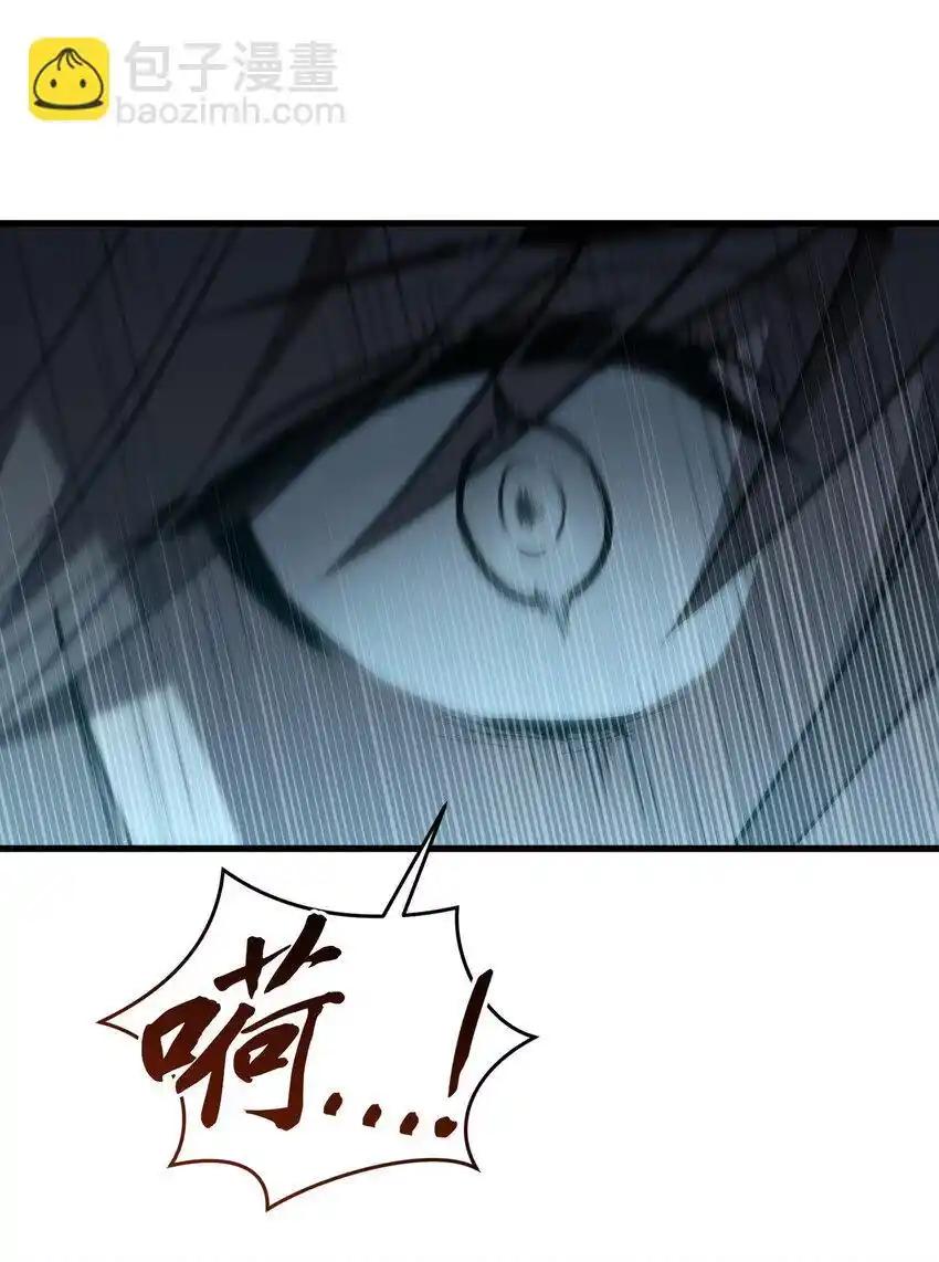 《多罗罗 Re：Verse》40 第四十话 第62页