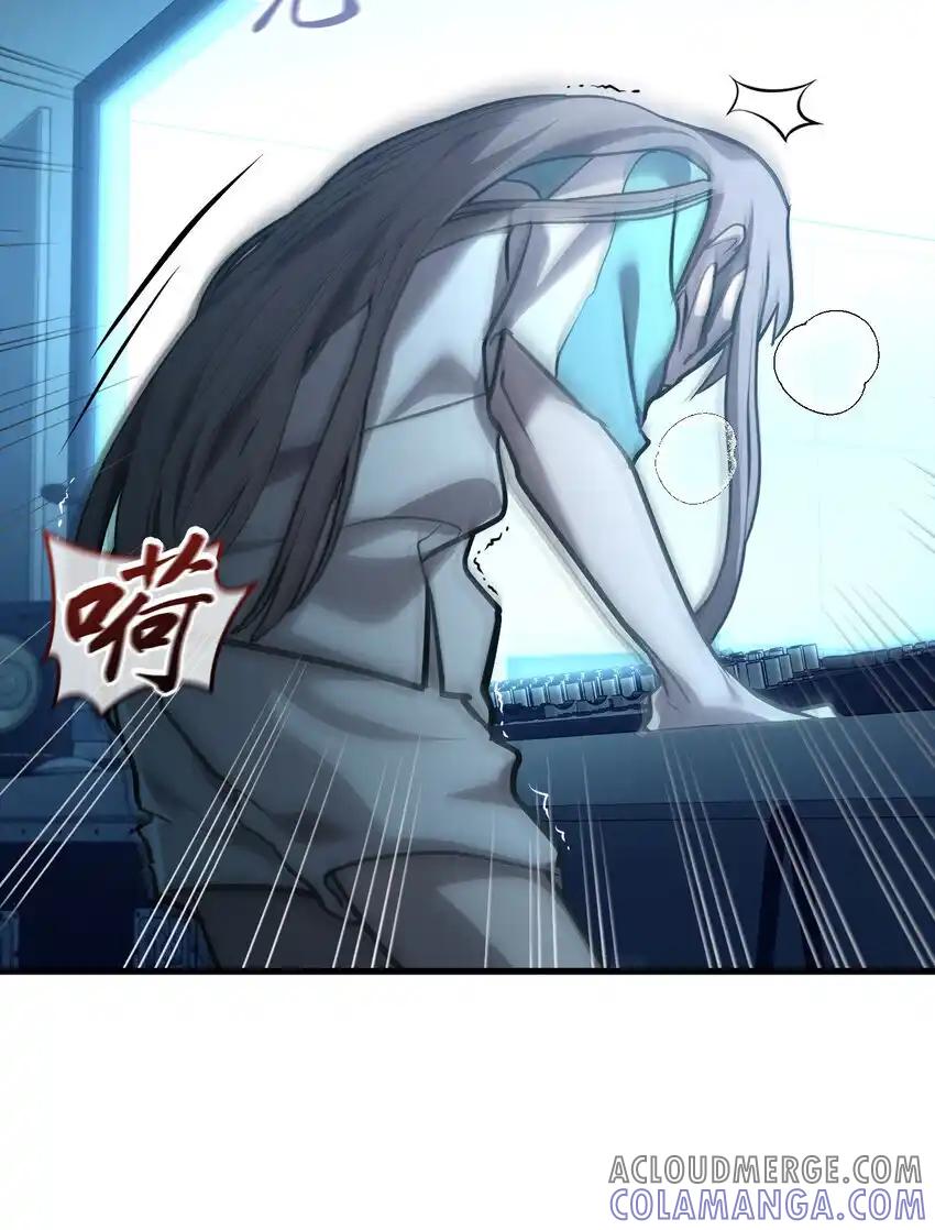 《多罗罗 Re：Verse》40 第四十话 第64页