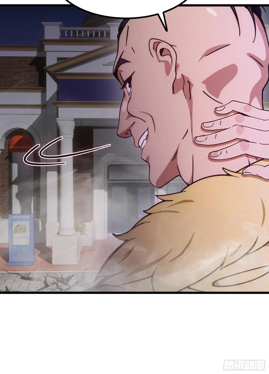 邪神降世，我有一座大凶狱 - 第58话：不许你们伤害我哥哥！ - 第24张图