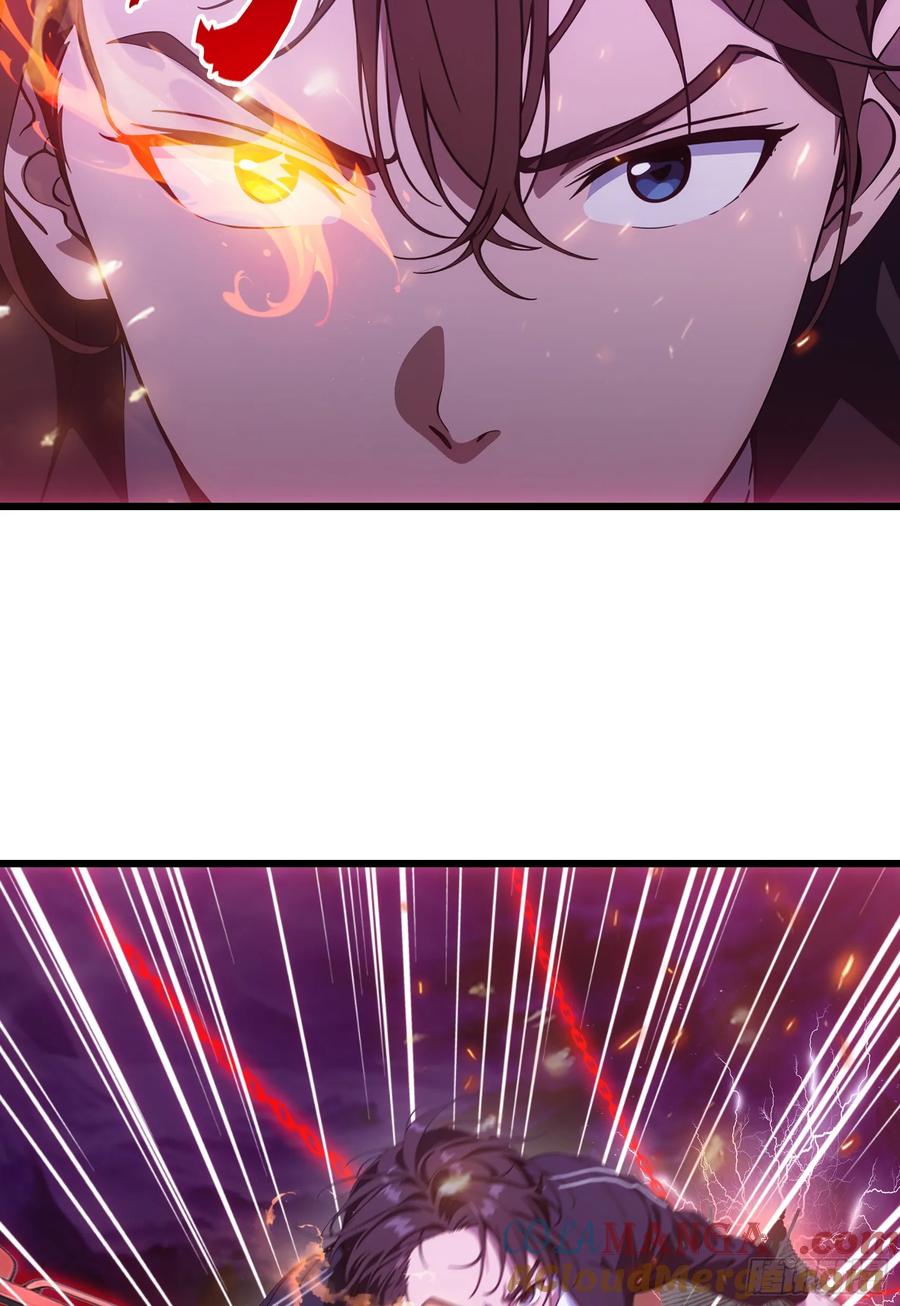 邪神降世，我有一座大凶狱 - 第59话：生死倒计时！ - 第46张图