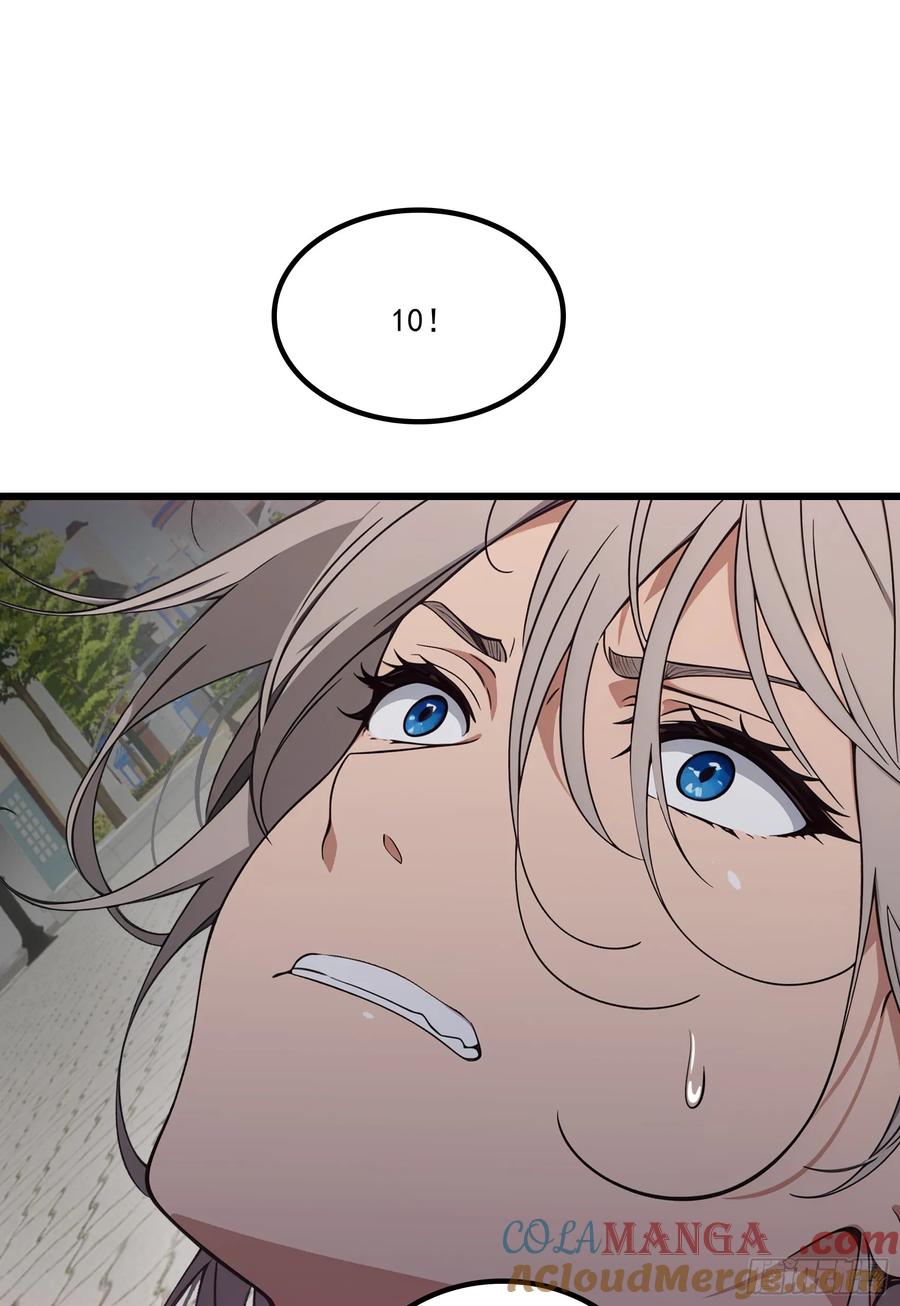 邪神降世，我有一座大凶狱 - 第59话：生死倒计时！ - 第7张图