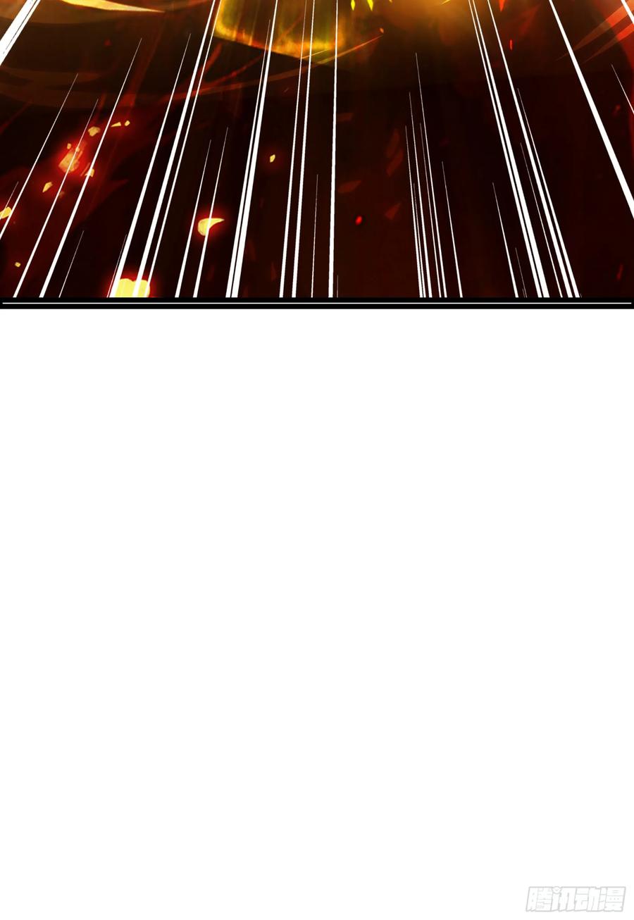 邪神降世，我有一座大凶狱 - 第59话：生死倒计时！ - 第42张图