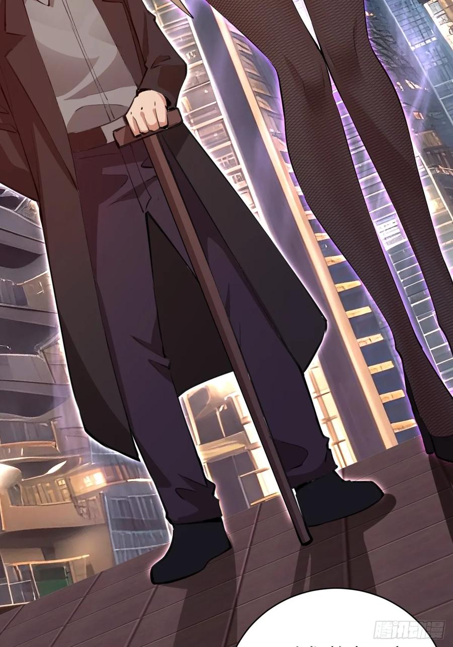 《我靠后宫征服世界》第53话：传说上级 第8页