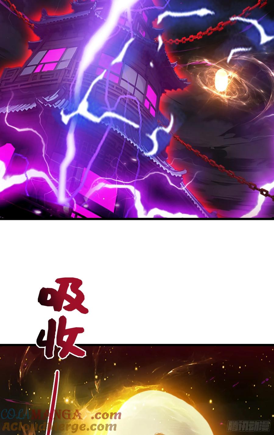 邪神降世，我有一座大凶狱 - 第59话：生死倒计时！ - 第16张图