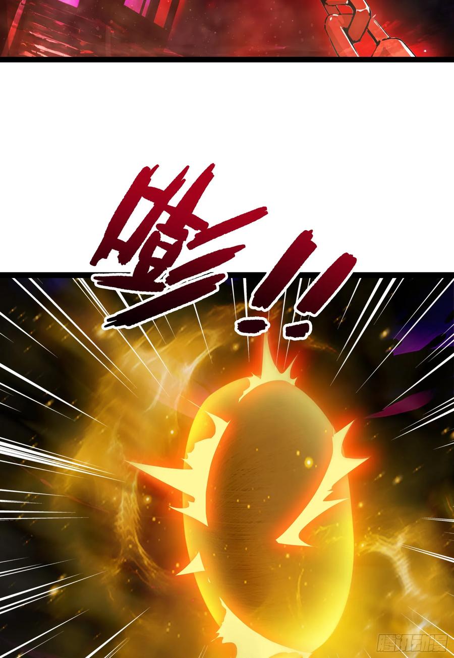 邪神降世，我有一座大凶狱 - 第59话：生死倒计时！ - 第39张图