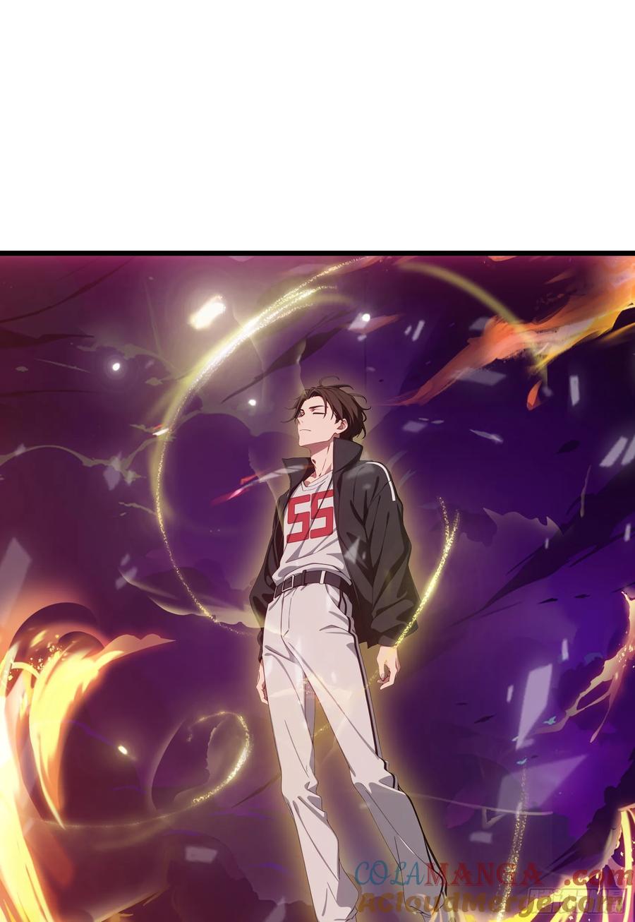 邪神降世，我有一座大凶狱 - 第59话：生死倒计时！ - 第43张图