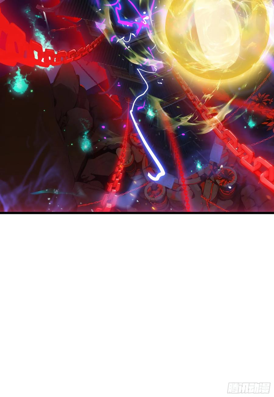 邪神降世，我有一座大凶狱 - 第59话：生死倒计时！ - 第32张图