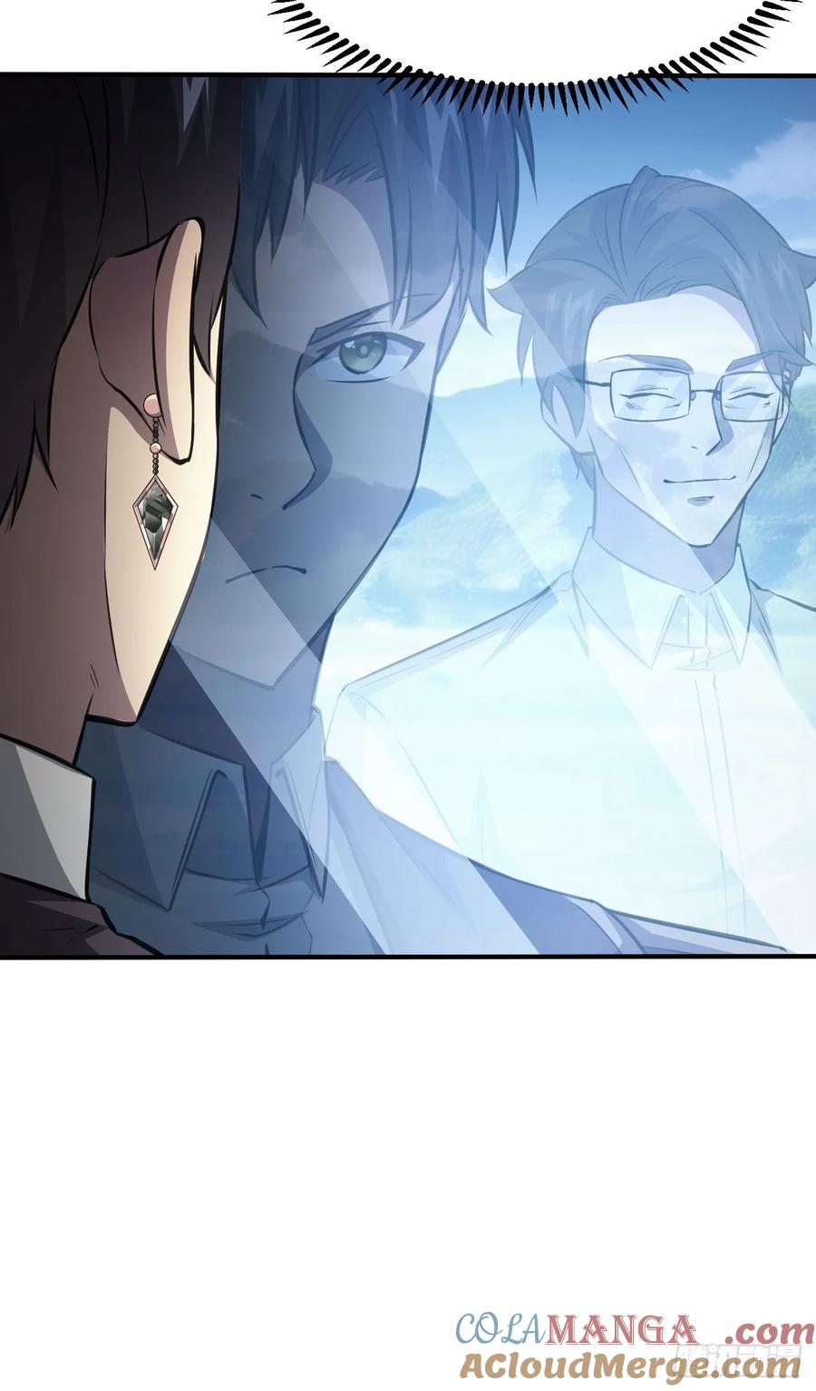 《诡异游戏：我靠亿万功德氪通关》第43话 FBI竟是我自己 第13页