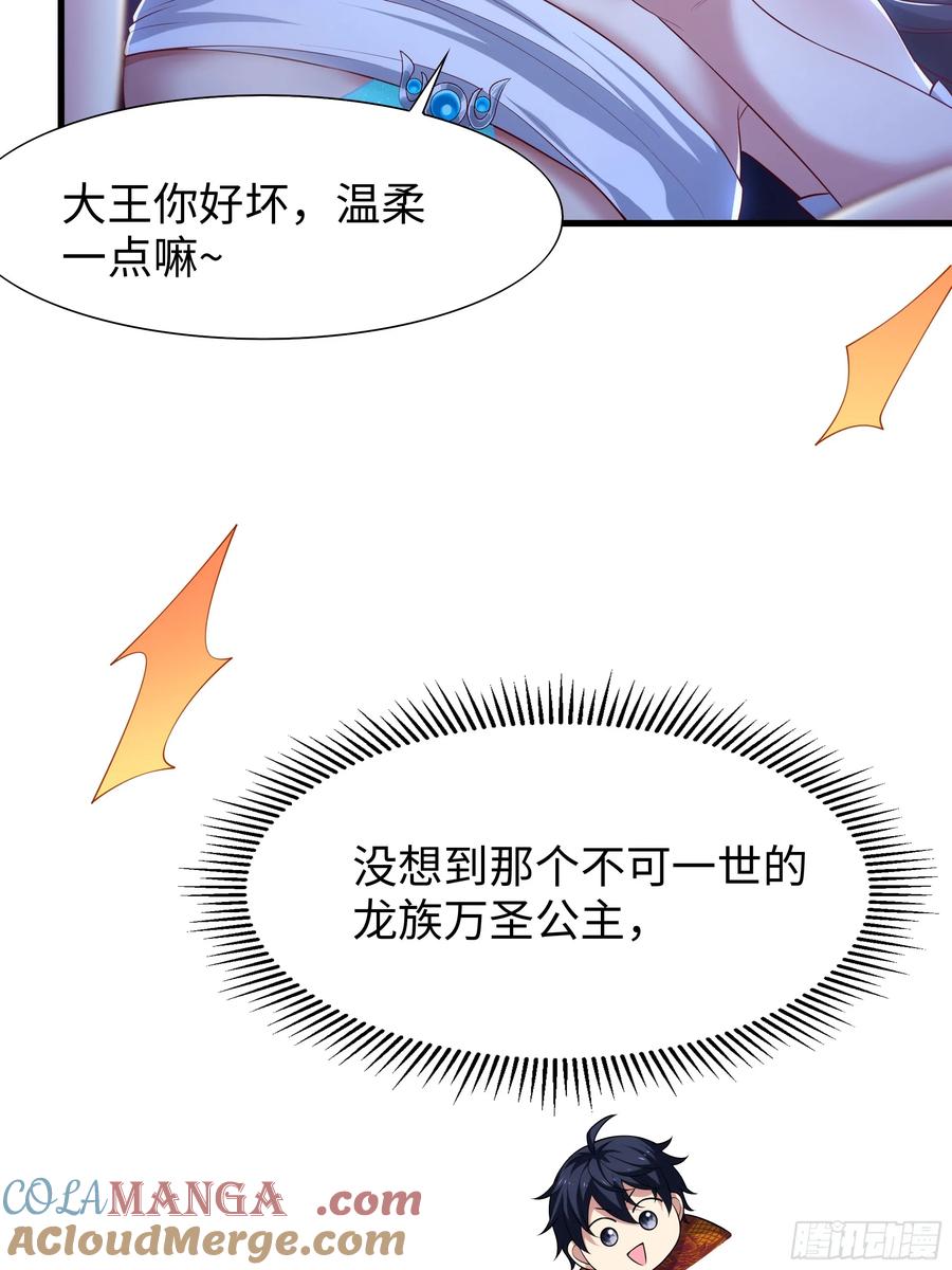 34.jpg