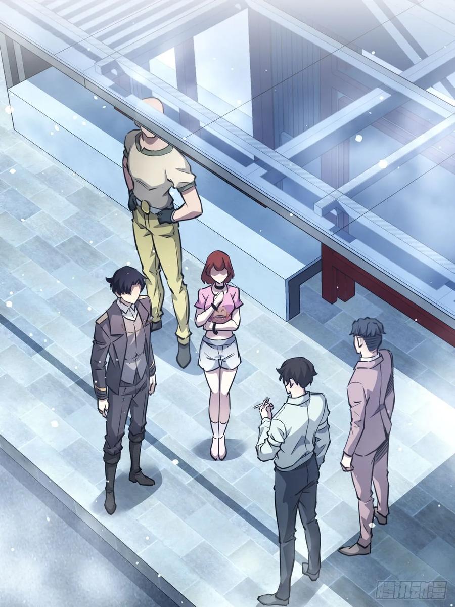 《诡异游戏：我靠亿万功德氪通关》第44话 有钱能使鬼推磨 第11页