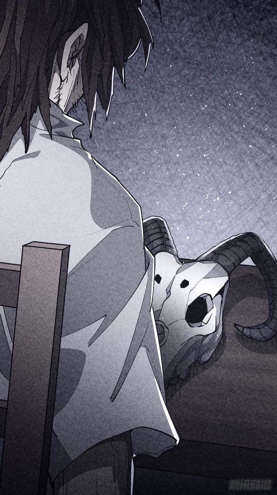 《诡异游戏：我靠亿万功德氪通关》第44话 有钱能使鬼推磨 第41页