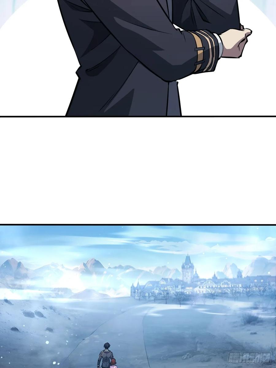 《诡异游戏：我靠亿万功德氪通关》第44话 有钱能使鬼推磨 第15页