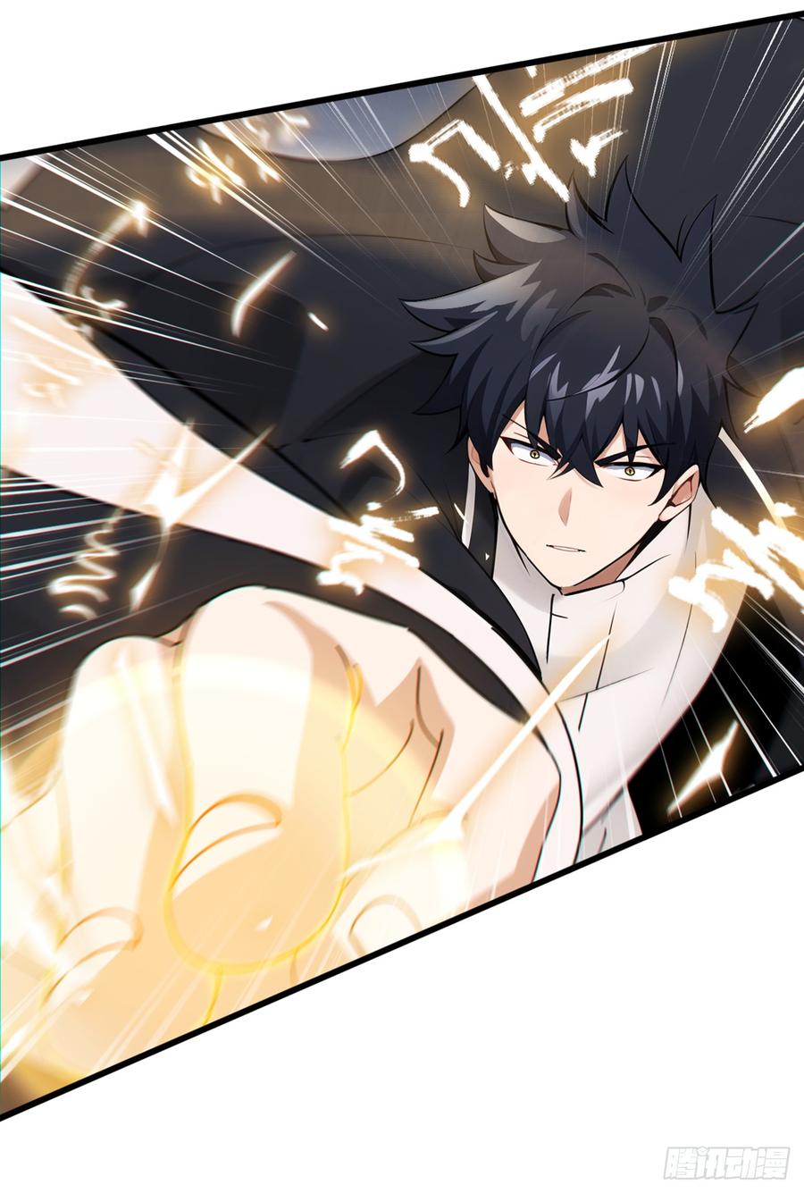 《大佬下山：开局成为男秘》第60话 有人要暗杀我？！ 第32页