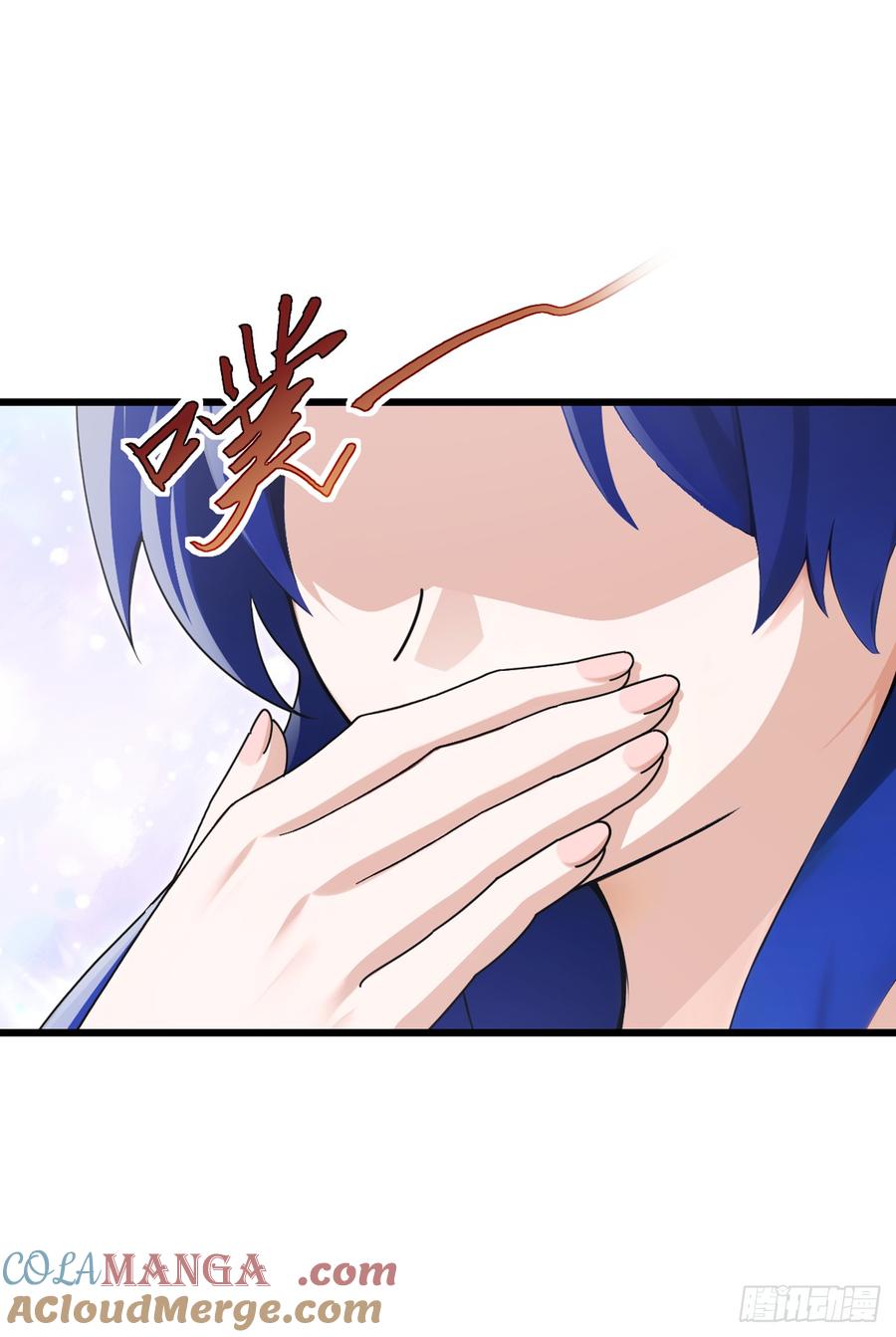 《大佬下山：开局成为男秘》第60话 有人要暗杀我？！ 第5页