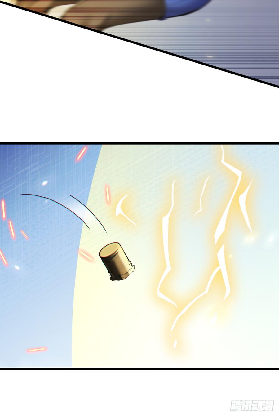《大佬下山：开局成为男秘》第60话 有人要暗杀我？！ 第34页