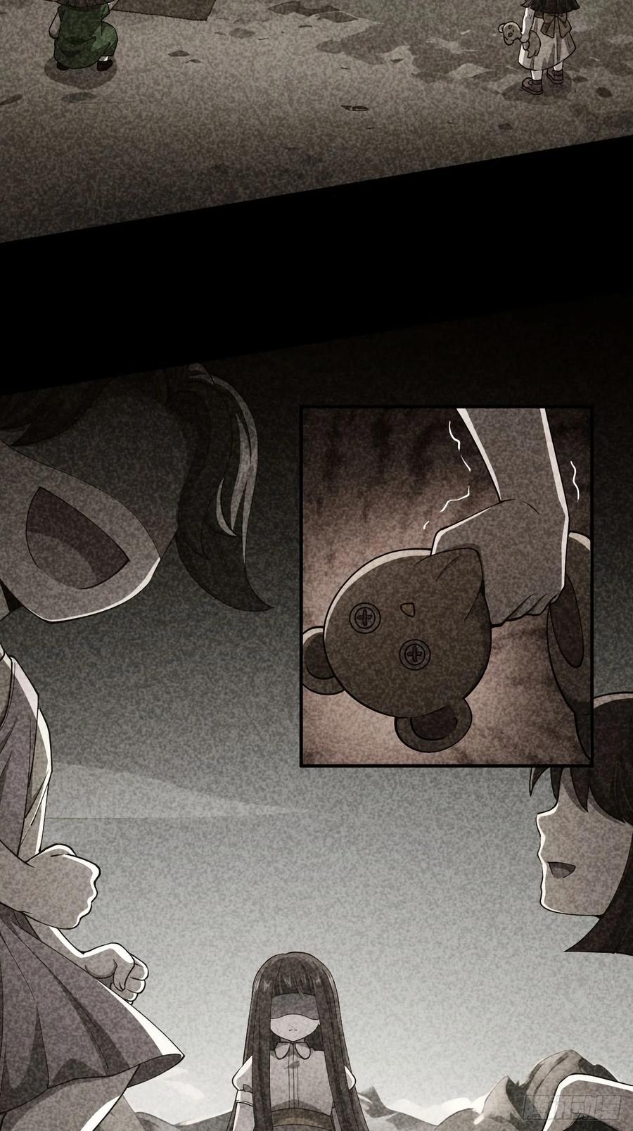 《诡异游戏：我靠亿万功德氪通关》第45话 这份证件你喜欢吗 第14页