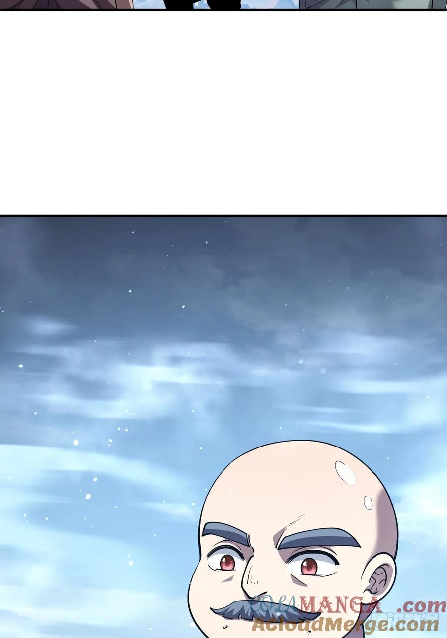 《诡异游戏：我靠亿万功德氪通关》第45话 这份证件你喜欢吗 第40页
