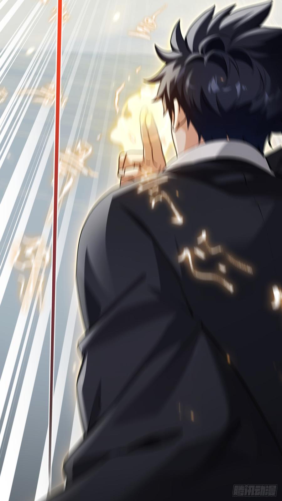 《大佬下山：开局成为男秘》第60话 有人要暗杀我？！ 第30页