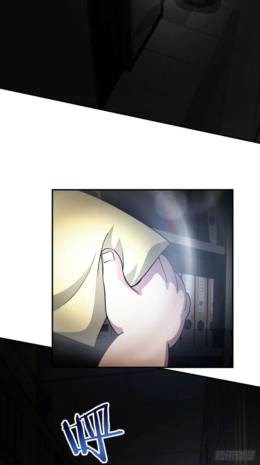 《诡异游戏：我靠亿万功德氪通关》第46话 线索汇聚 第27页
