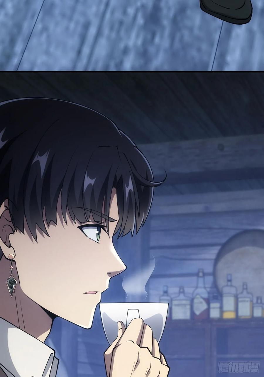 《诡异游戏：我靠亿万功德氪通关》第46话 线索汇聚 第35页