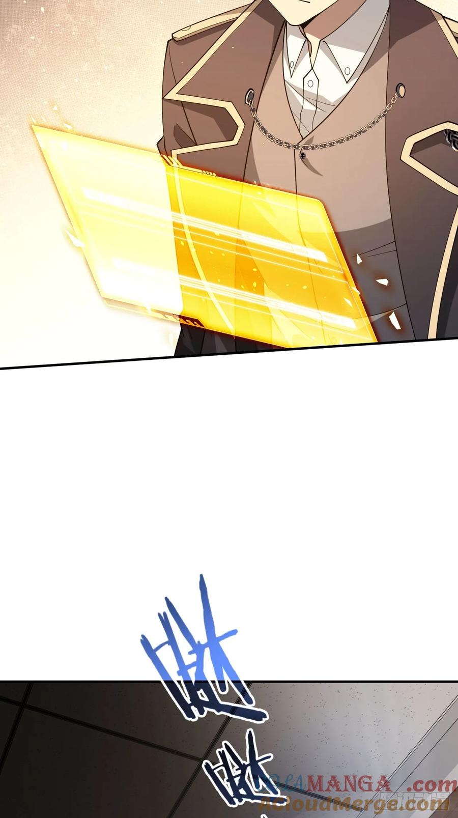 《诡异游戏：我靠亿万功德氪通关》第46话 线索汇聚 第25页