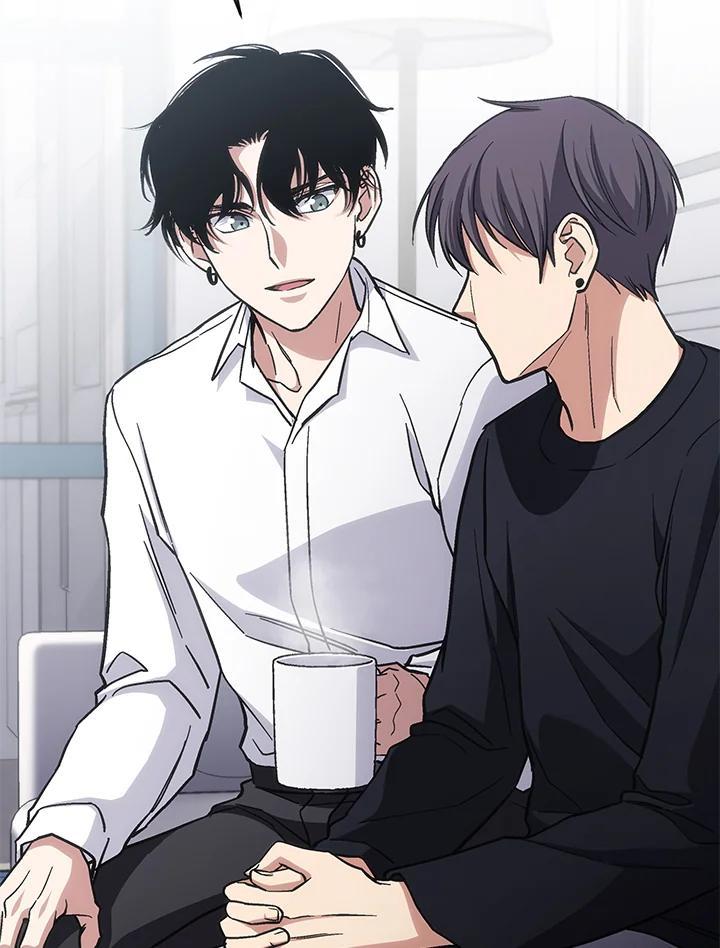 《感应者——记忆的碎片》第47话 第87页