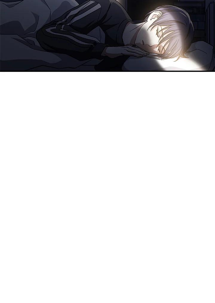 《感应者——记忆的碎片》第47话 第82页
