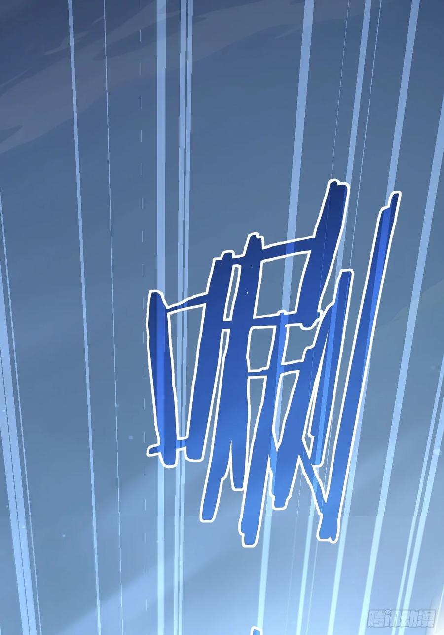 《诡异游戏：我靠亿万功德氪通关》第47话 抽丝剥茧 第39页
