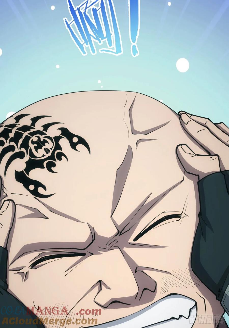 《诡异游戏：我靠亿万功德氪通关》第48话 物理意义上的挖坟 第13页