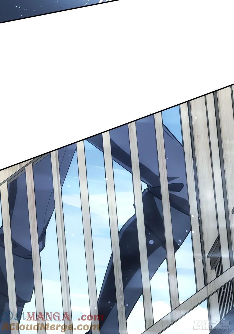 《诡异游戏：我靠亿万功德氪通关》第48话 物理意义上的挖坟 第4页