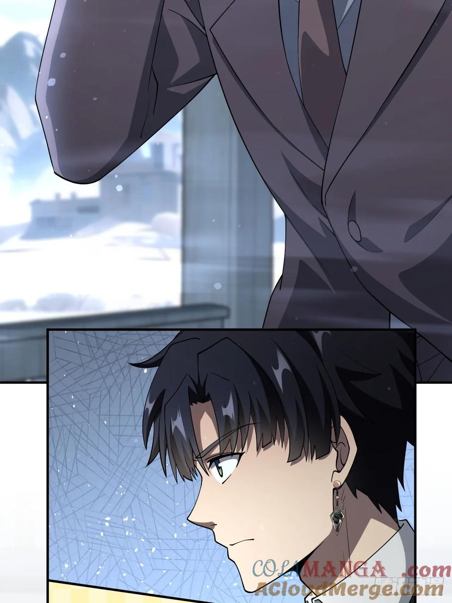 《诡异游戏：我靠亿万功德氪通关》第48话 物理意义上的挖坟 第19页