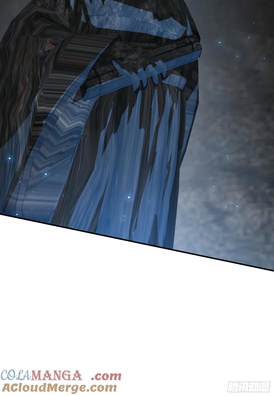 邪神降世，我有一座大凶狱 - 第66话：矿洞深处的秘密 - 第25张图