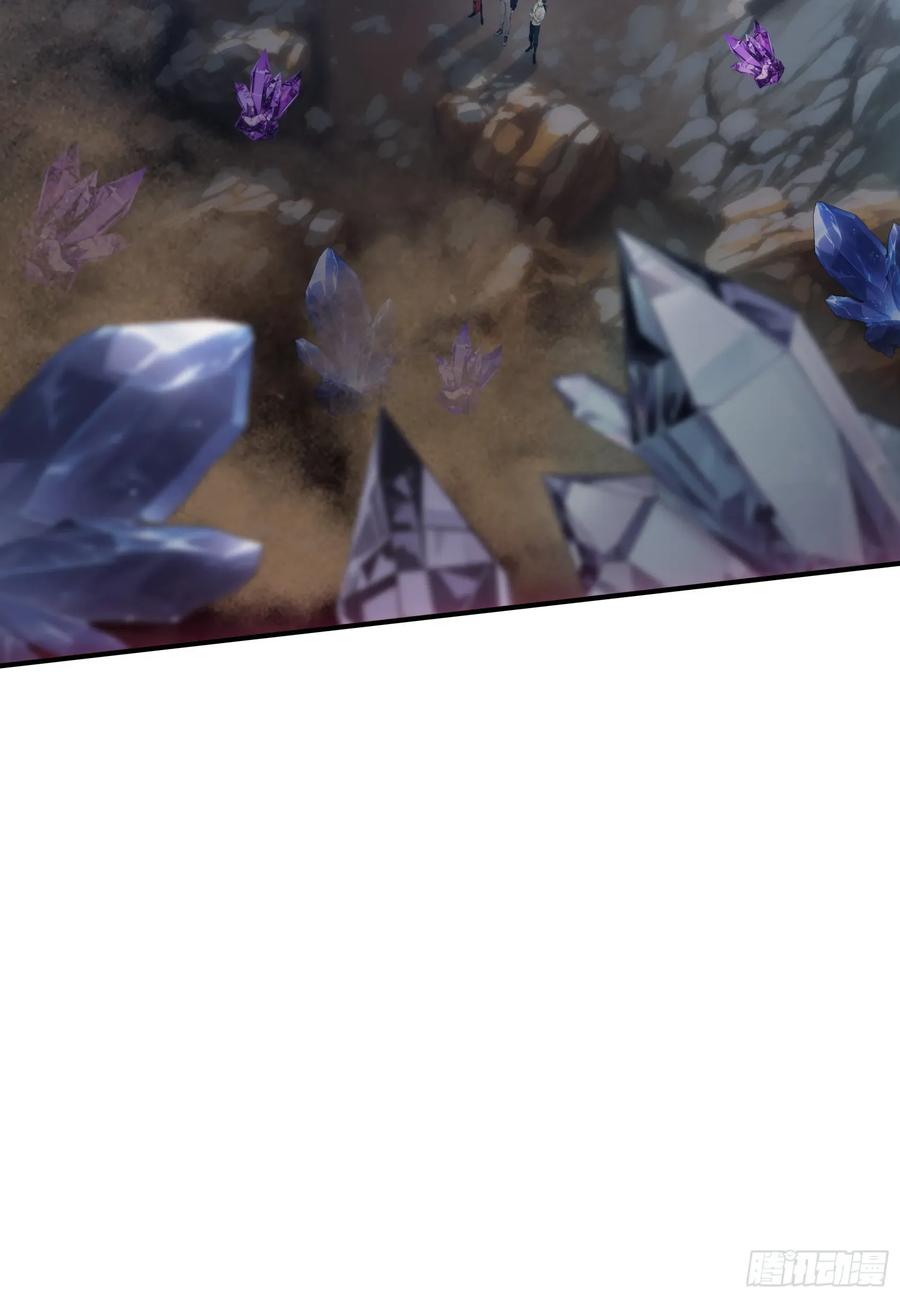 邪神降世，我有一座大凶狱 - 第66话：矿洞深处的秘密 - 第14张图