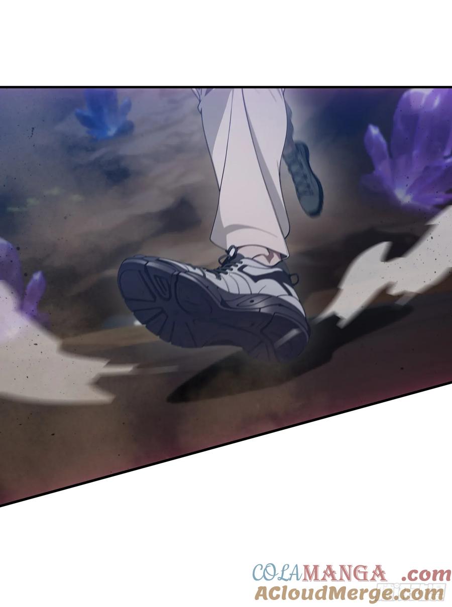 邪神降世，我有一座大凶狱 - 第66话：矿洞深处的秘密 - 第21张图